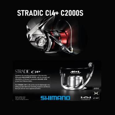 STRADIC Cl4+ C2000S Shimano